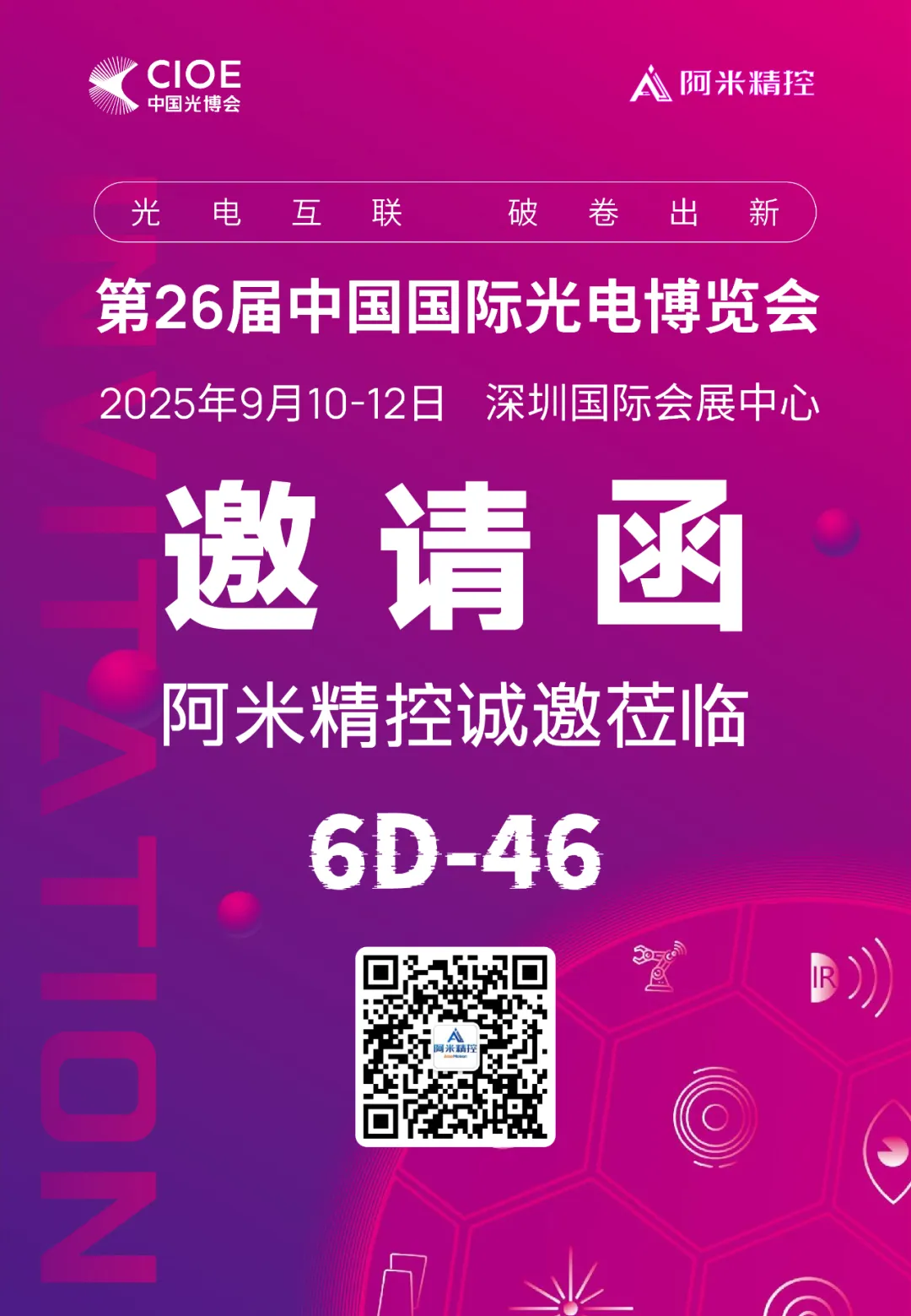 c7757455-ae87-4a1c-9e44-9d4b97b09273.png